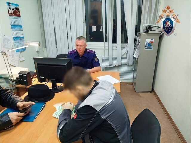    Фото: ulyanovsk.sledcom.ru