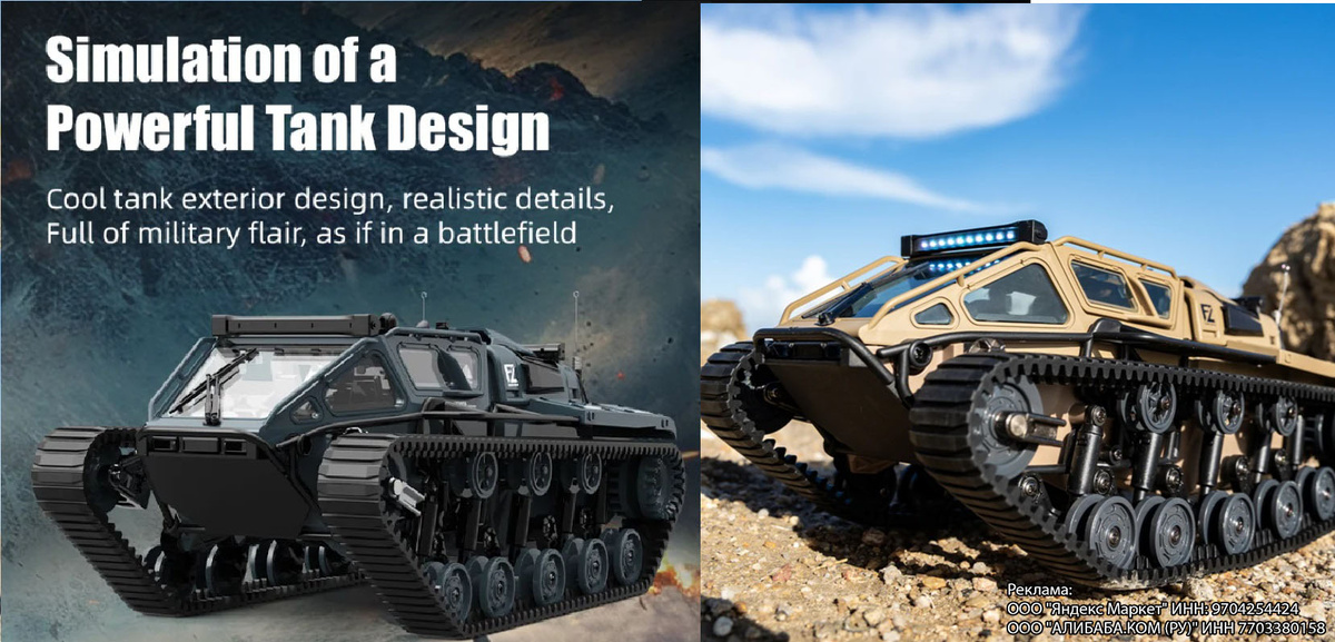 Слева фото продавца, справа фото покупателя