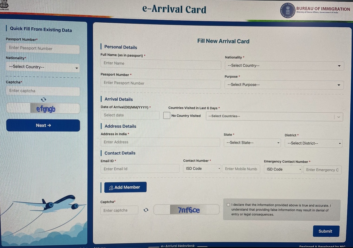 Анкета для заполнения