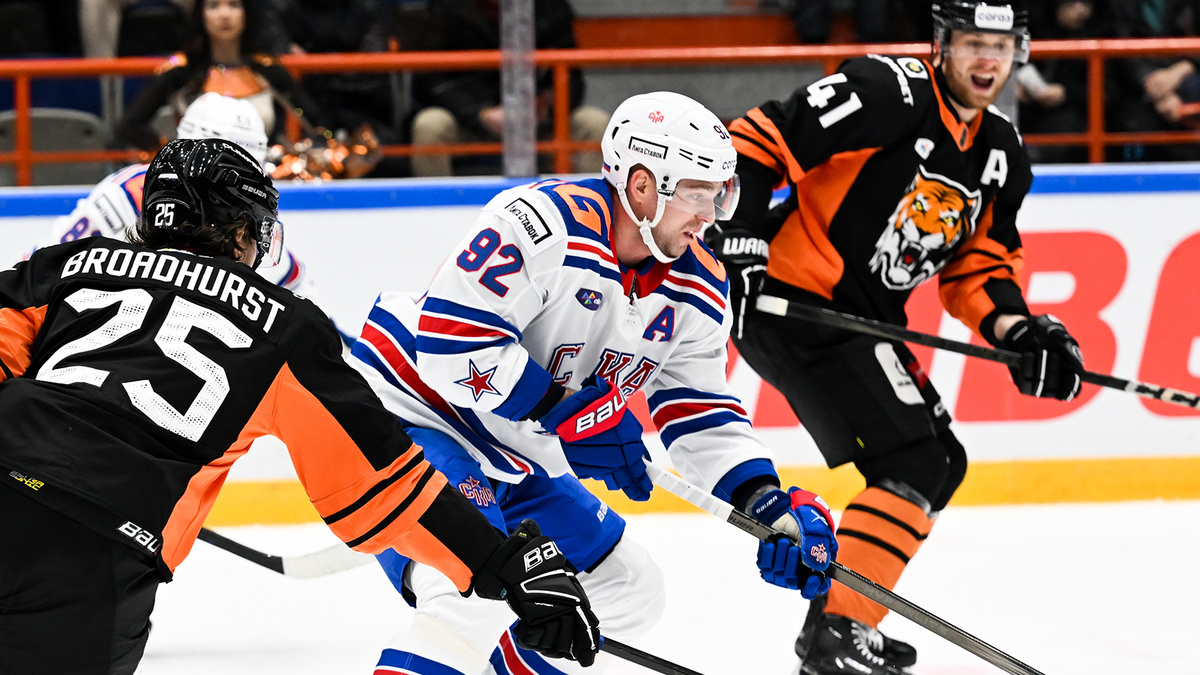 Матч СКА - Амур с Санкт-Петербурге