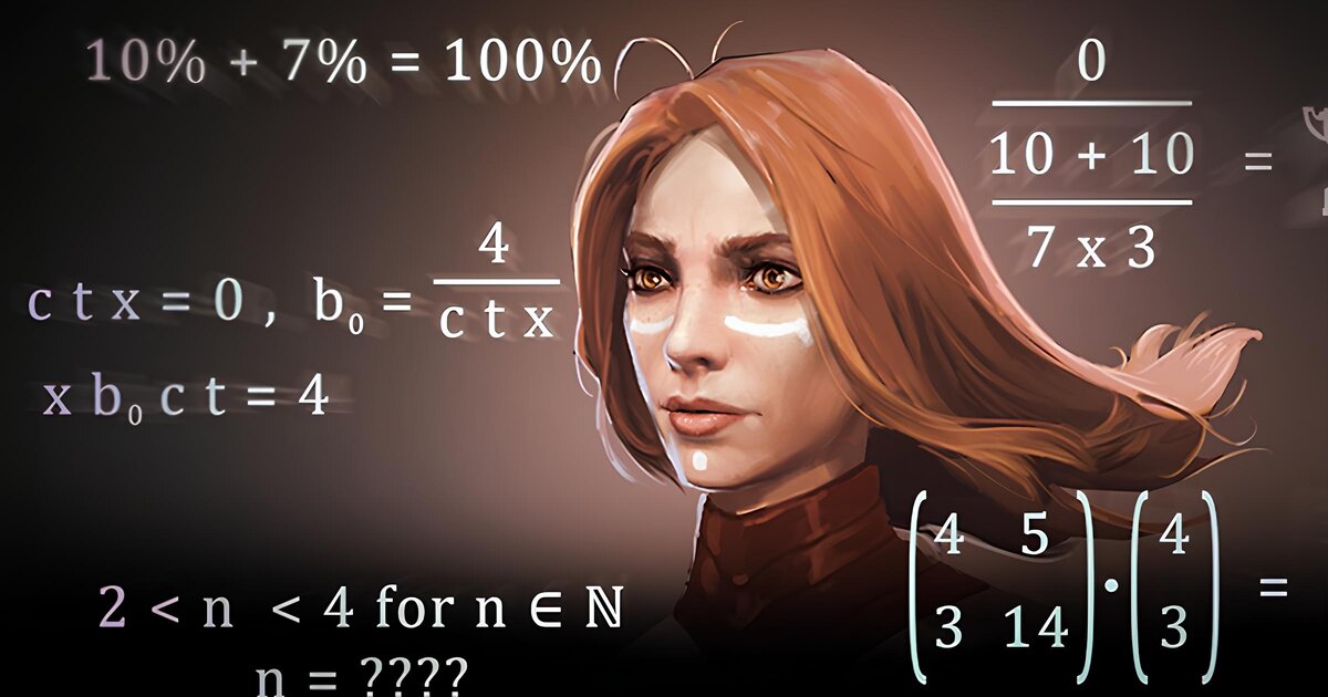 Строим теории