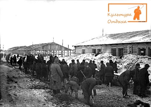 Борлаг 1939г.