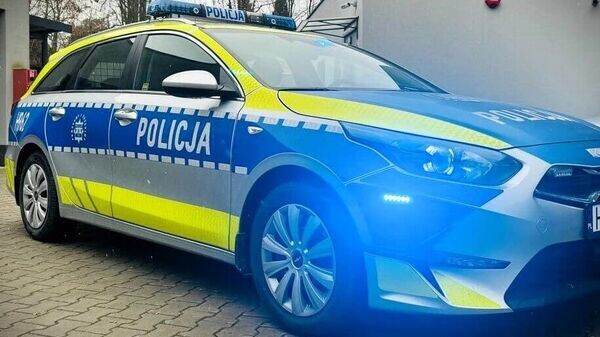    © telegram ukr_2025_ru