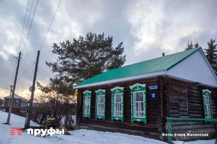    Фото: Пруфы