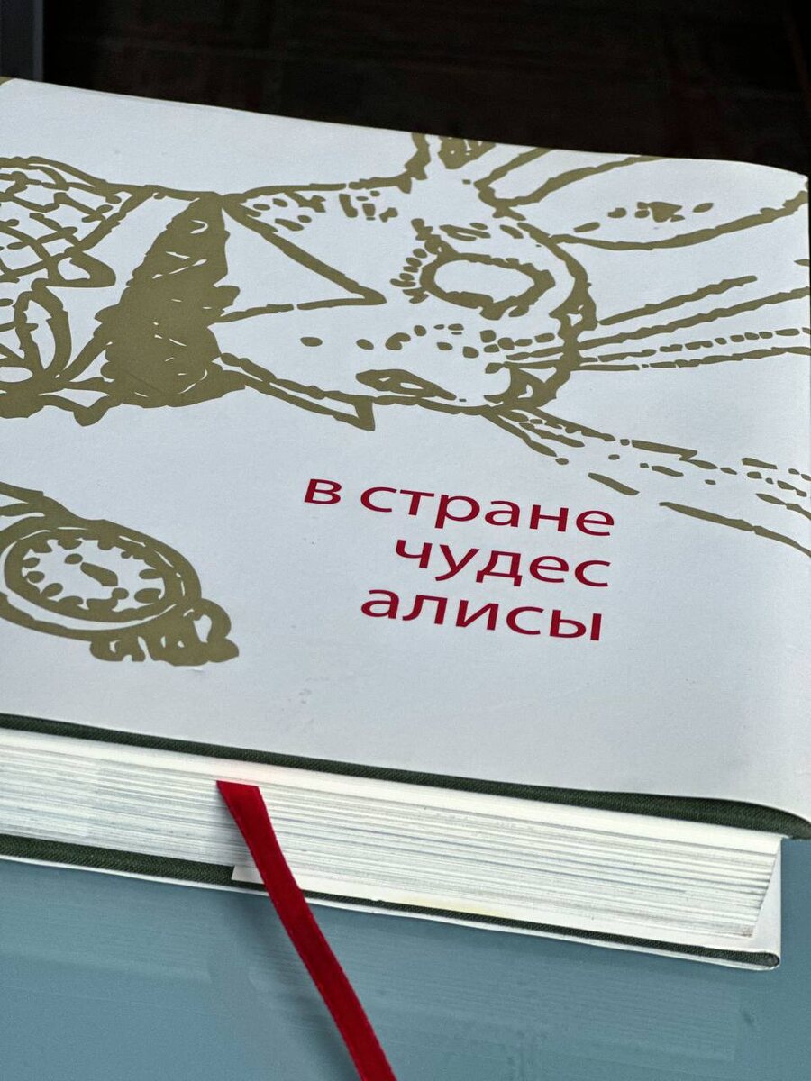 Плюс качество полиграфии! Вес больше 1,5 кэгэ