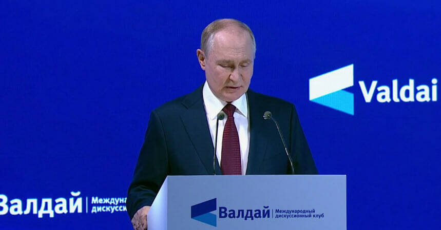 Фото: скриншот трансляции / kremlin.ru