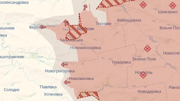    © telegram ukr_2025_ru