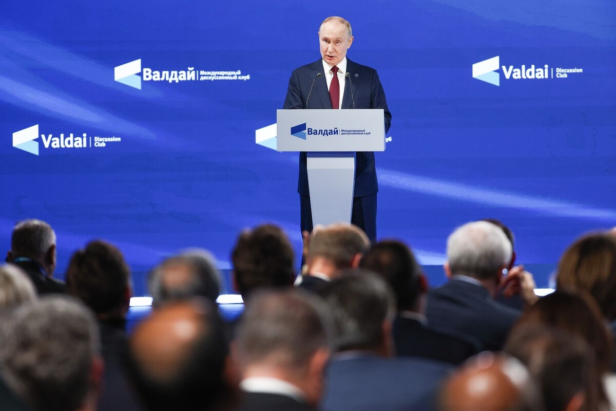     / Источник: © Сергей Булкин/ТАСС