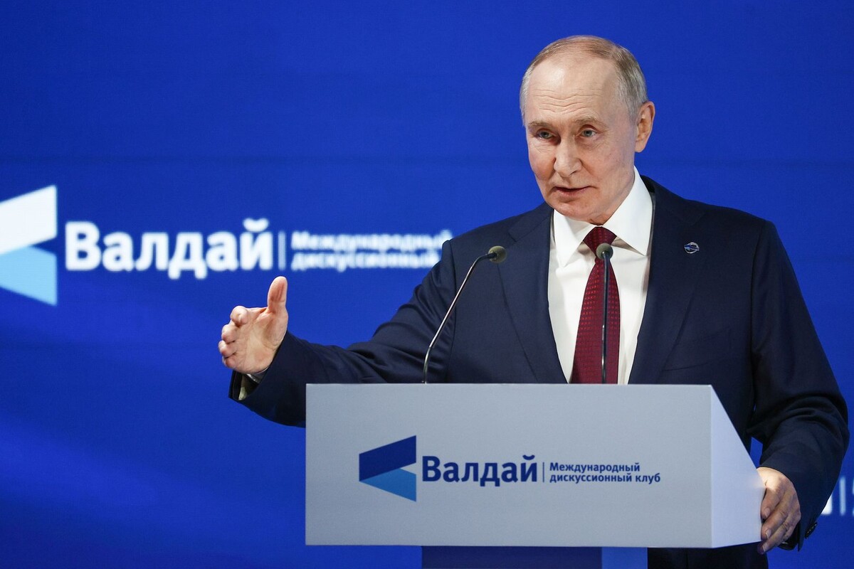     / Источник: © Сергей Булкин/ТАСС