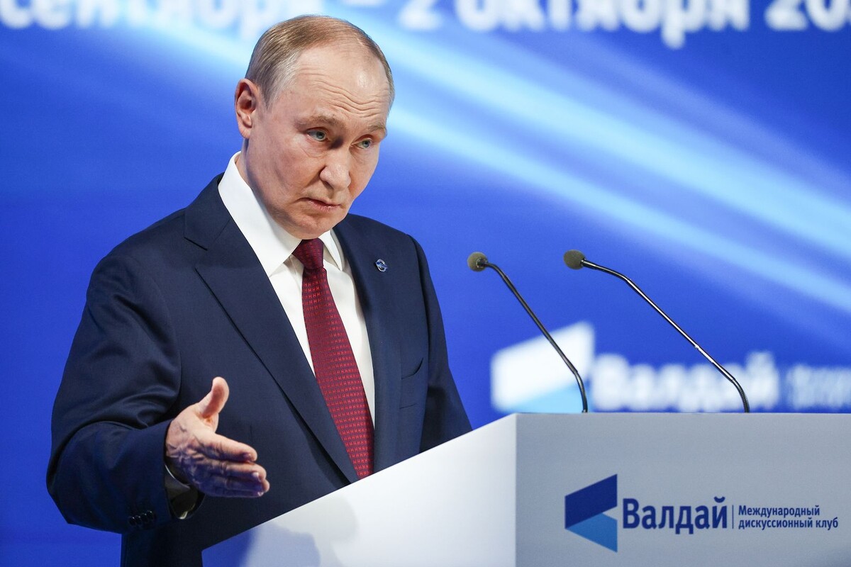     / Источник: © Сергей Булкин/ТАСС