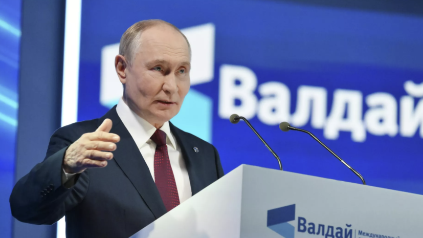   РИА Новости