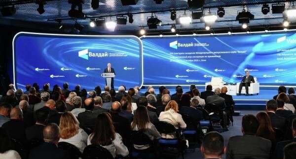    РИА «Новости»