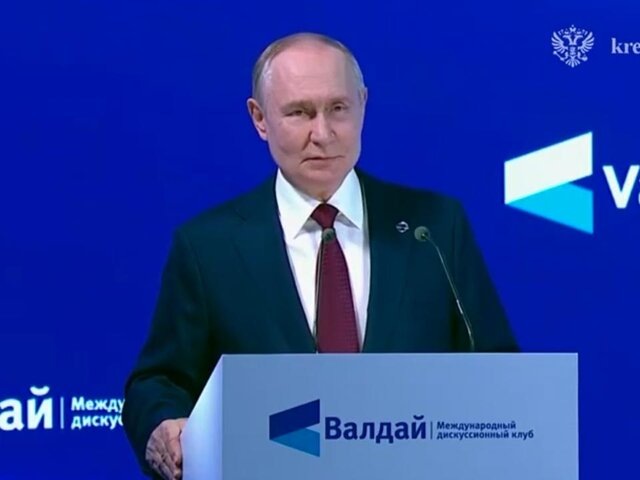    Фото: телеграм-канал "Кремль. Новости"