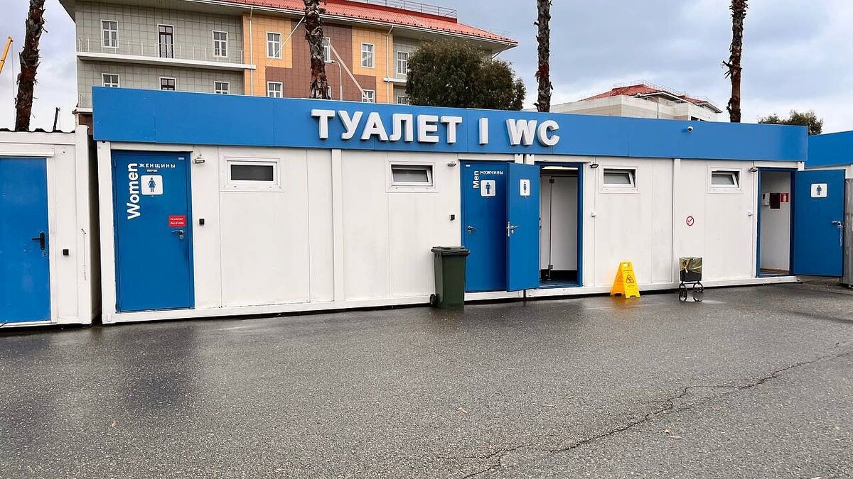    Фото: телеканал «Краснодар»