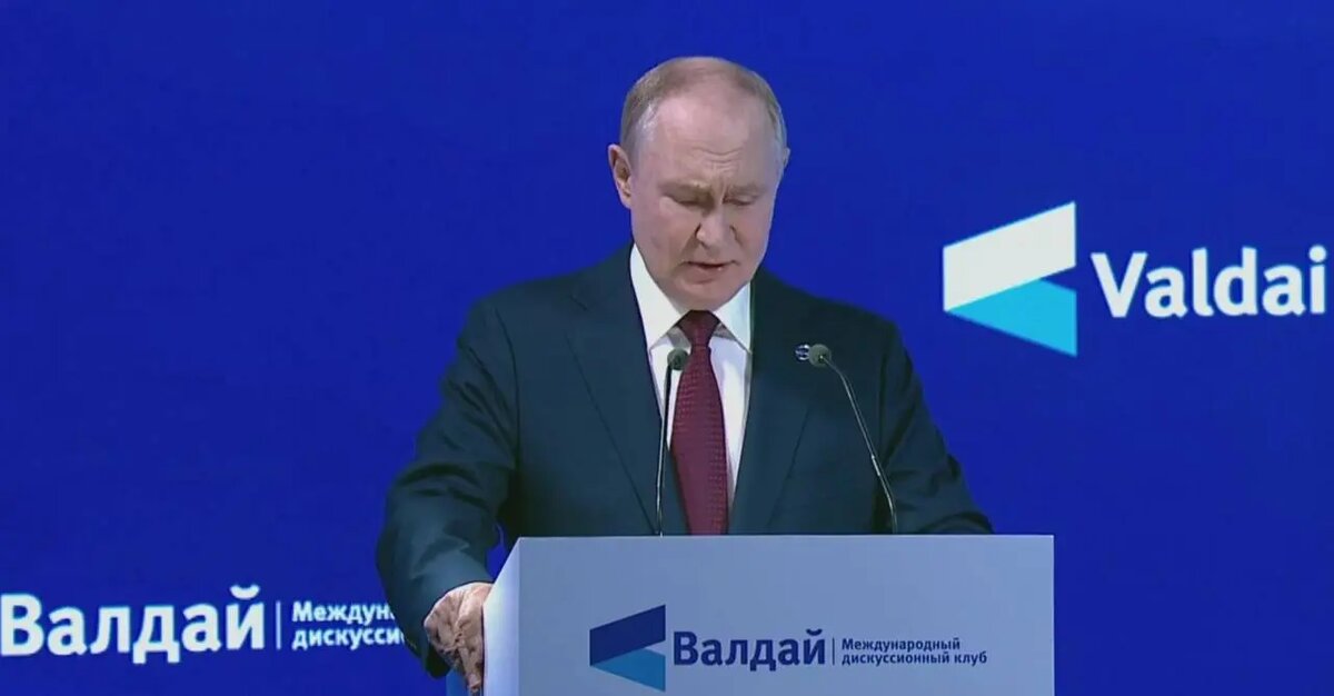    Фото: кадр видеотрансляции Кремля