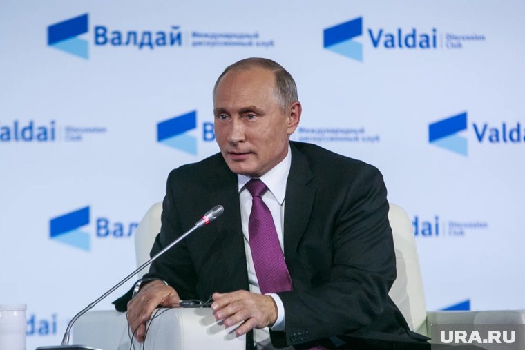    Путин согласился со словами Трампа про конфликт на Украине