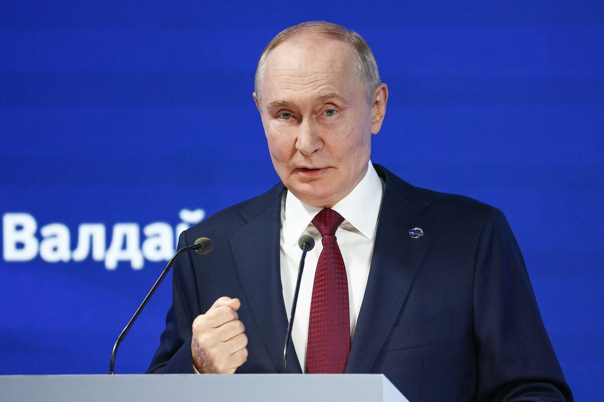     / Источник: © Сергей Булкин/ТАСС