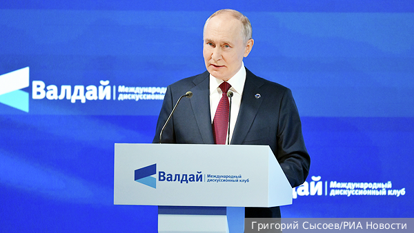     Фото: Григорий Сысоев/РИА Новости   
 Текст: Валерия Городецкая