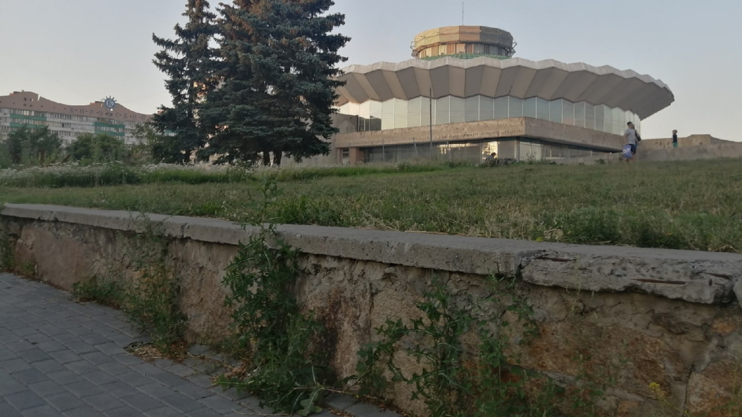    Фото: Царьград.