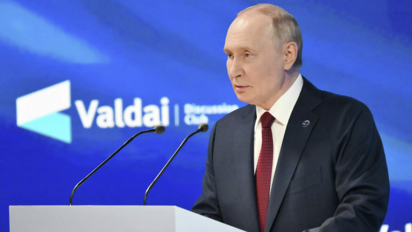   РИА Новости