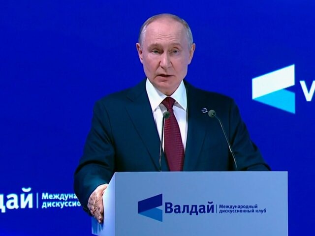    Фото: телеграм-канал "Кремль. Новости"