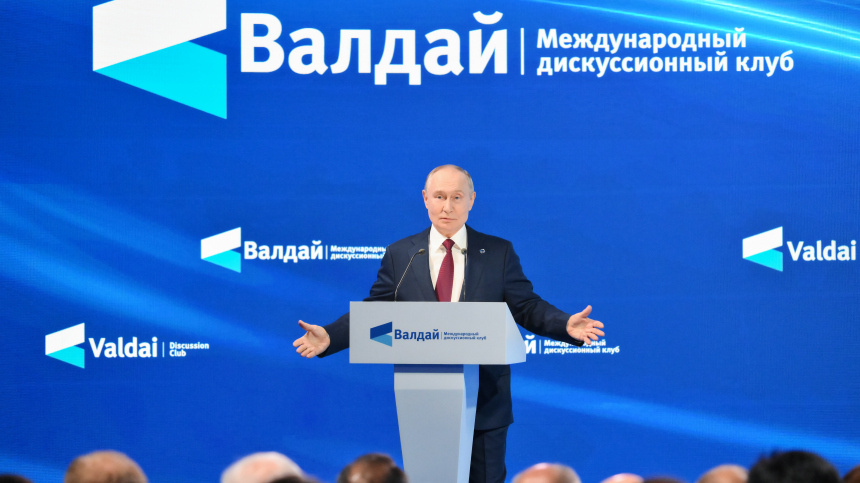    Фото: © РИА Новости/Григорий Сысоев; 5-tv.ru