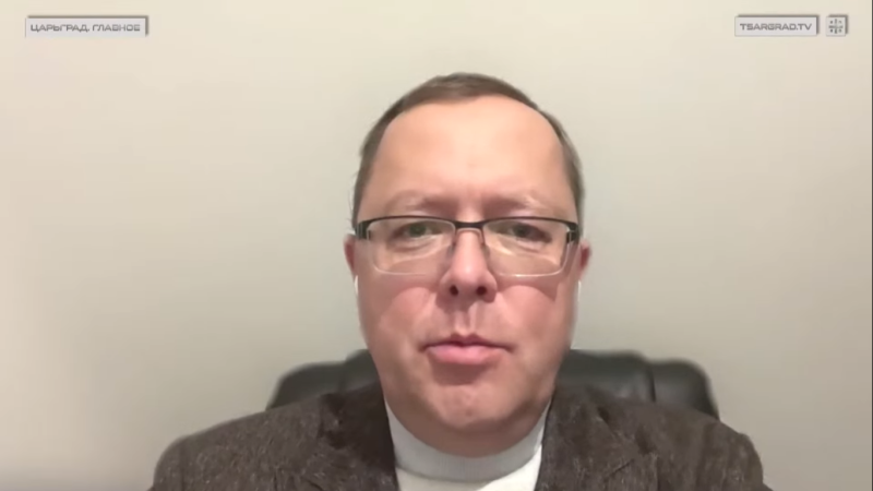    Андрей Карпов. Фото: Царьград