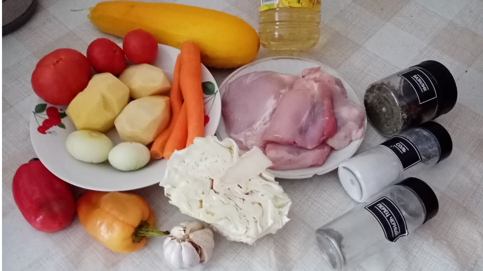 Ингредиенты