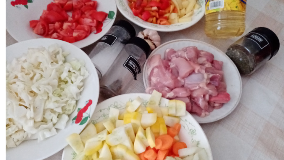 Ингредиенты подготовлены