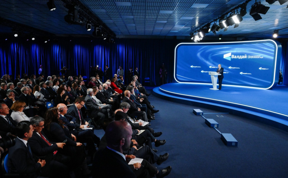    kremlin.ru/Григорий Сысоев, РИА Новости