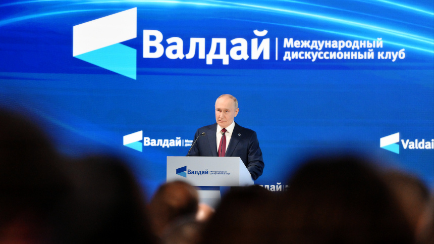    Фото: © РИА Новости/Григорий Сысоев; 5-tv.ru