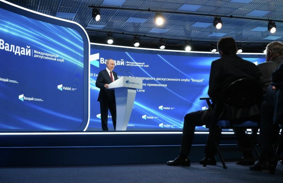     / Источник: © Григорий Сысоев/РИА Новости