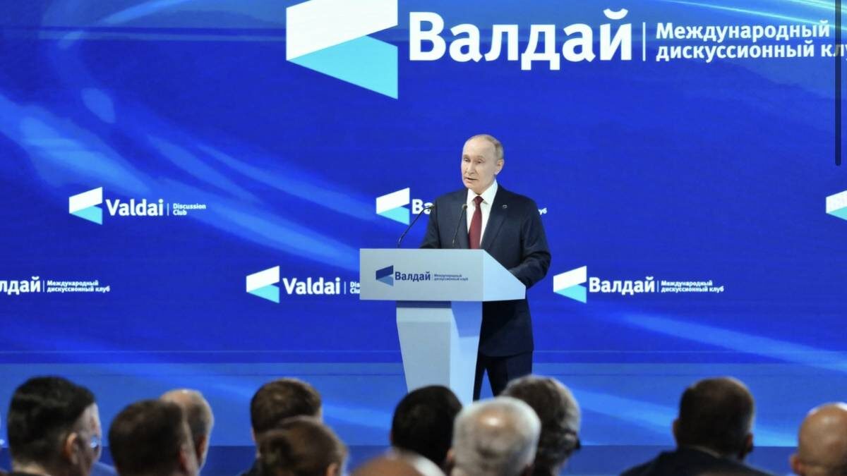    Фото: Администрация президента РФ