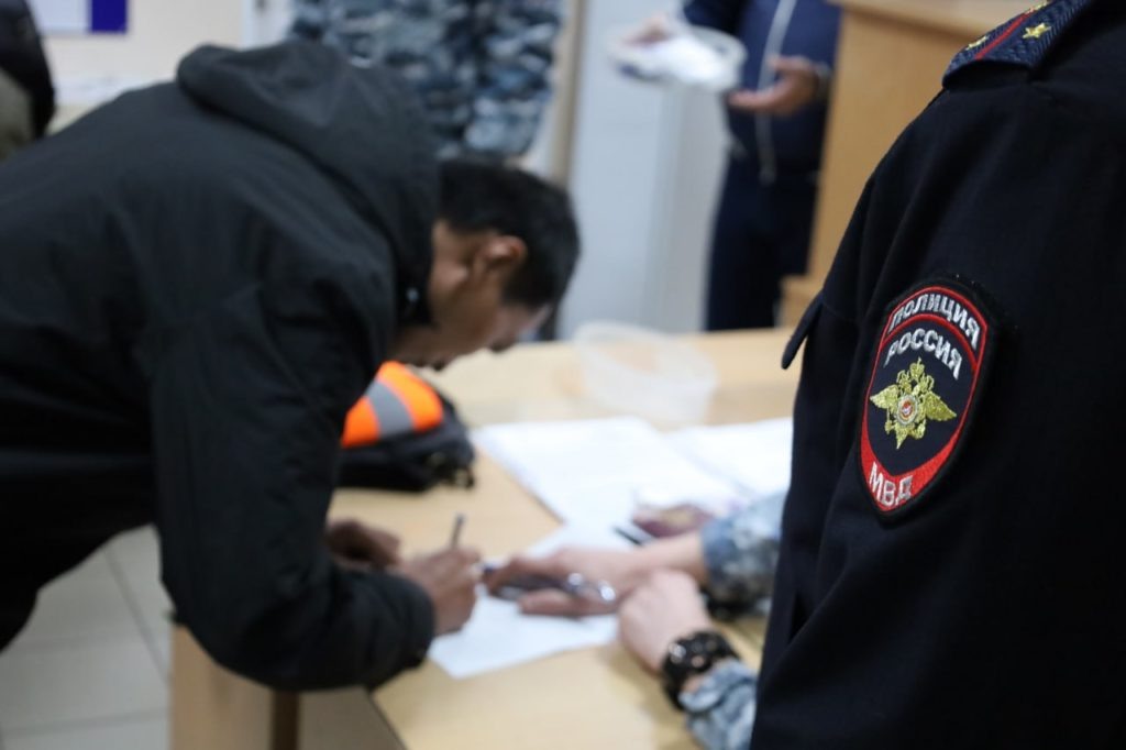    Фото: УМВД44