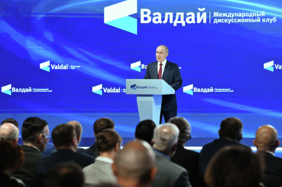    kremlin.ru/Григорий Сысоев /РИА Новости