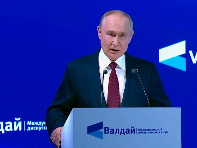    Фото: телеграм-канал "Кремль. Новости"