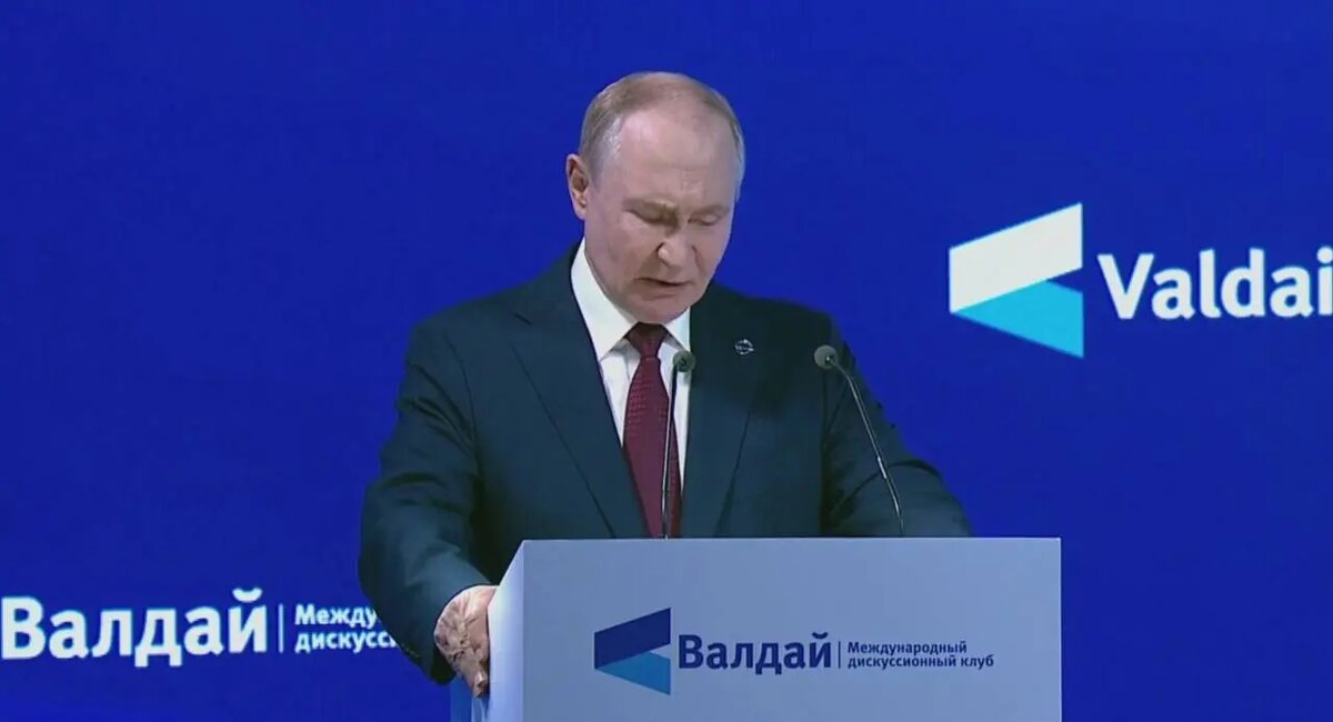    Фото: кадр видеотрансляции Кремля