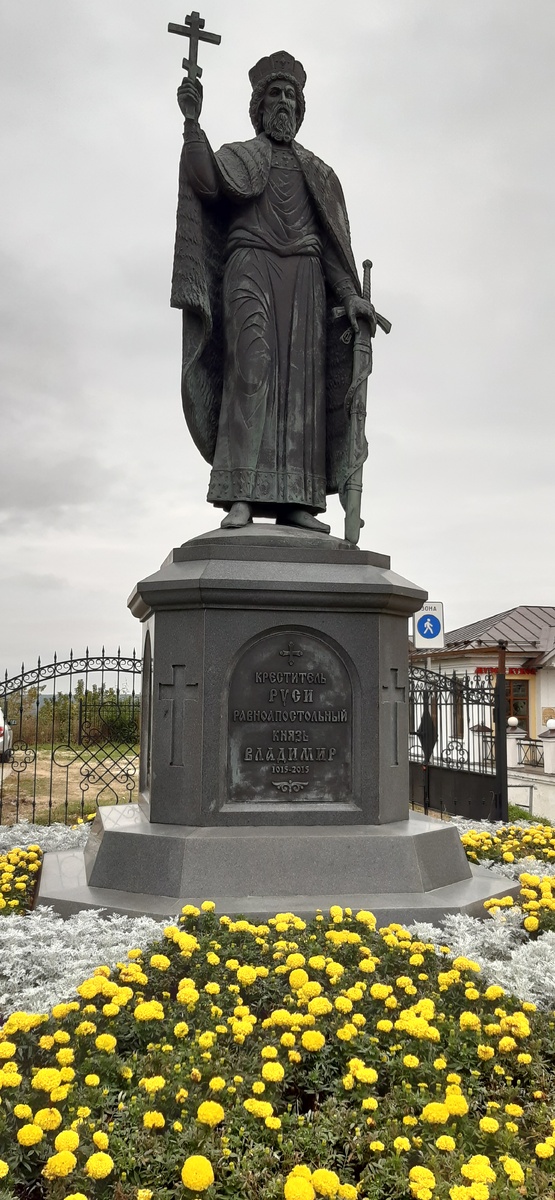 Новый памятник князю Владимиру Крестителю.  1015-2015.