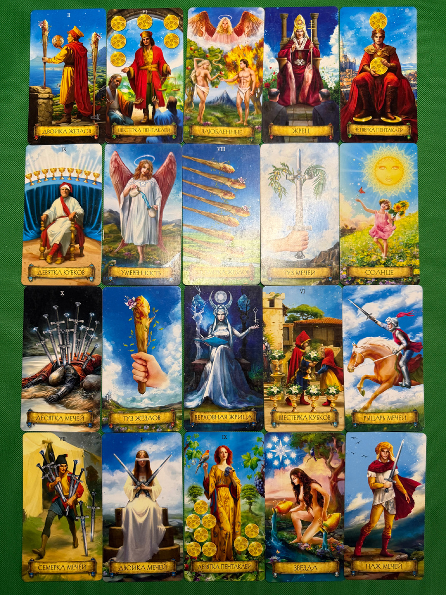 Какие главные события ждут в октябре?