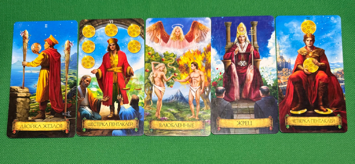 Какие ключевые события произойдут в октябре?