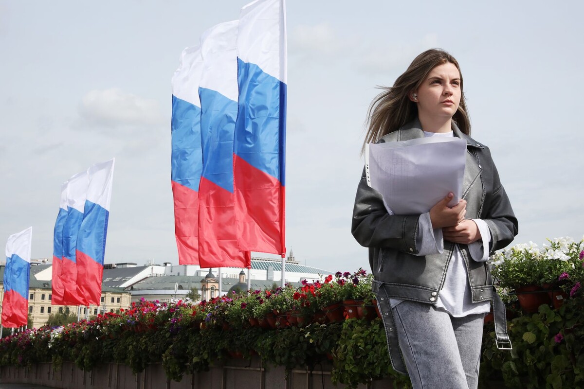     / Источник: © ИЗВЕСТИЯ/Мария Семенова