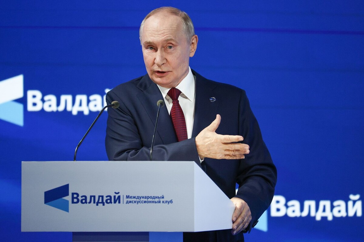     / Источник: © Сергей Булкин/ТАСС