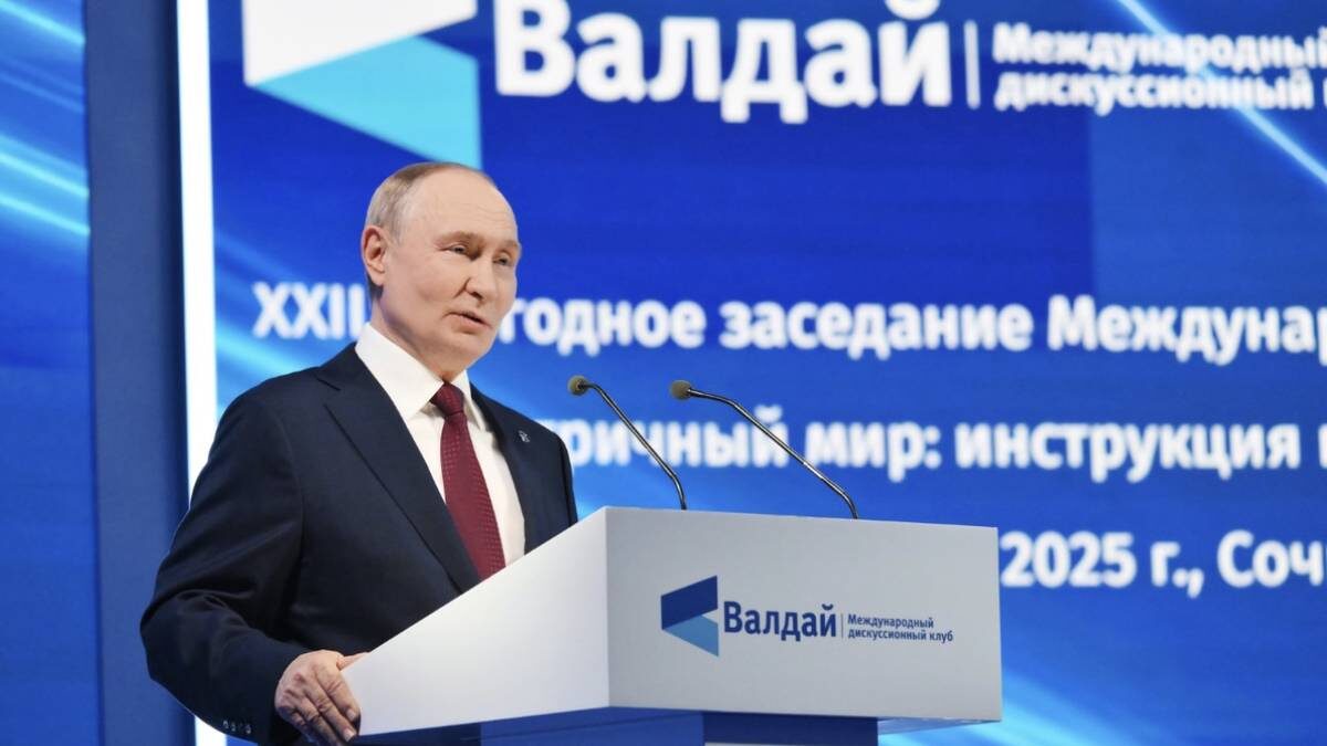    Фото: Администрация президента РФ