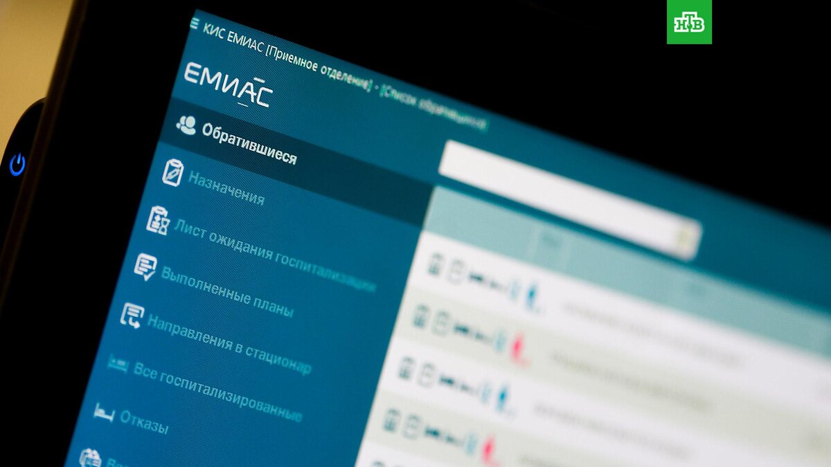    Фото: РИА Новости © 2025, Владимир Астапкович