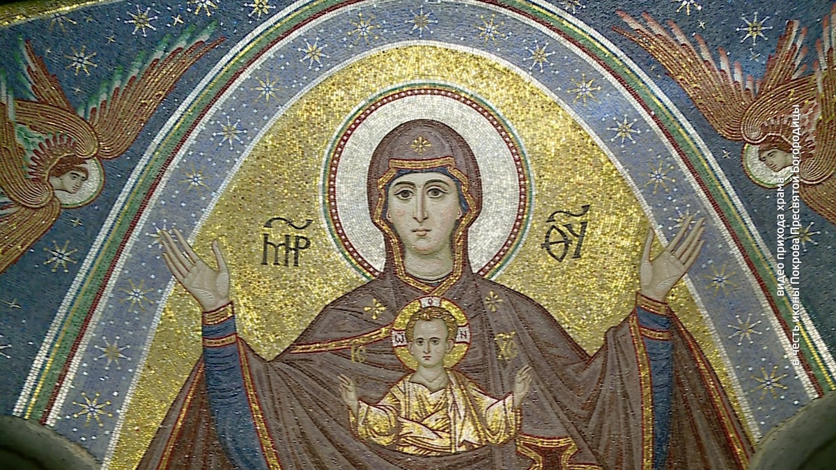 Мозаика - древнее ремесло