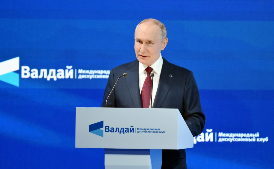    kremlin.ru/Григорий Сысоев/ РИА «Новости»