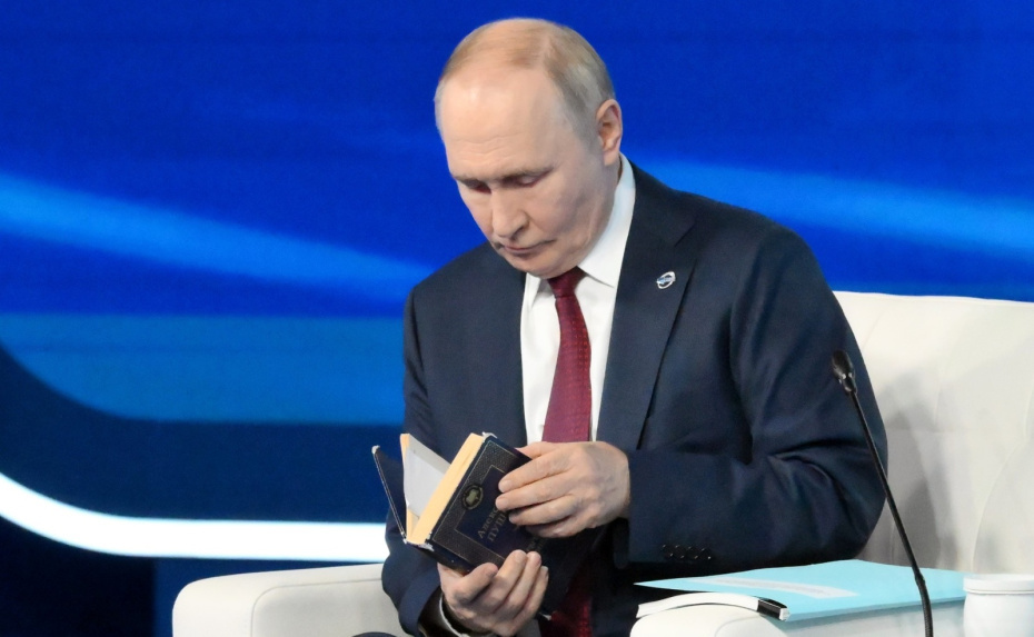    kremlin.ru/Григорий Сысоев/РИА Новости
