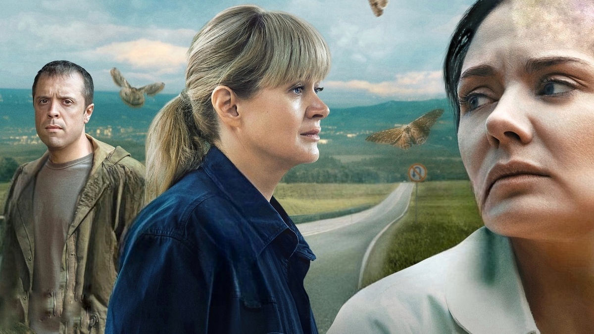 Реклама к фильму "Трасса". Фото Яндекс.Картинки. 