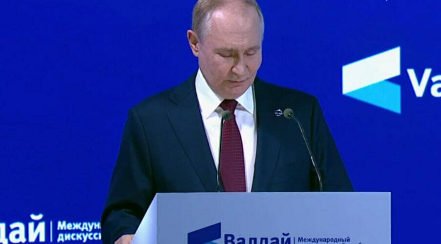 Фото: скриншот трансляции / kremlin.ru