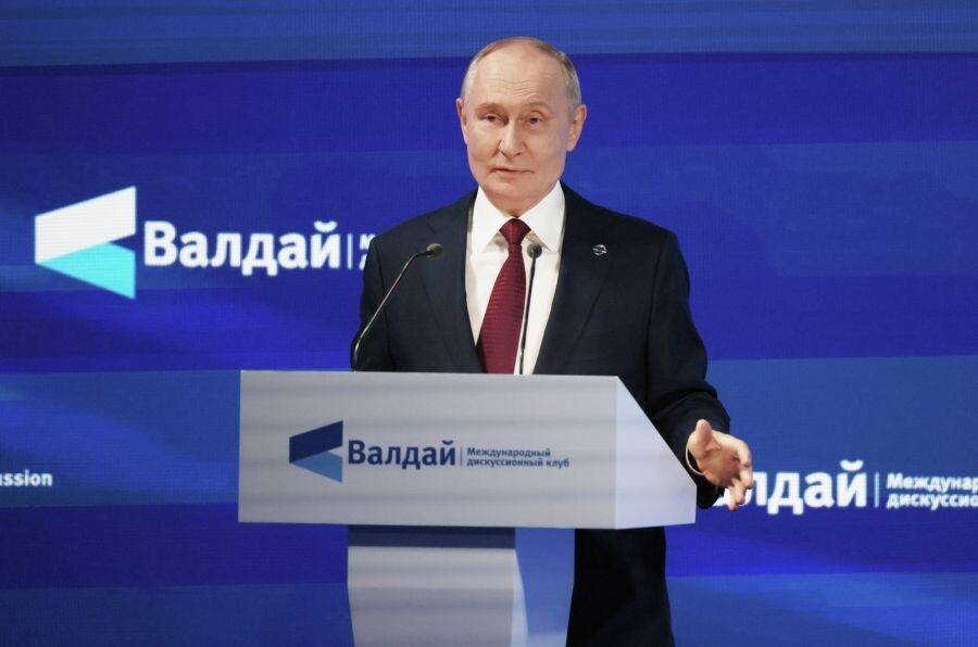     / Источник: © Михаил Метцель/РИА Новости